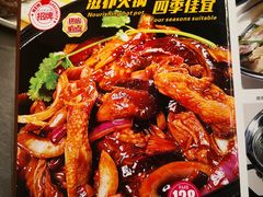 -胡须佬鸡煲四季火锅店(石厦西村直营店)
