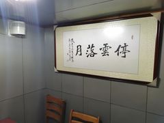 -香满居张记小厨私房菜(青岛站店)