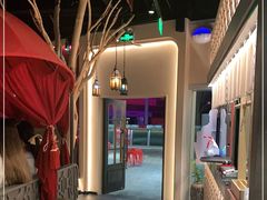 -那时新疆·若羌(经纬汇店)