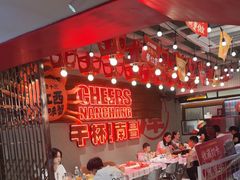 -谭十三大排档·18年老字号(船山路总店)