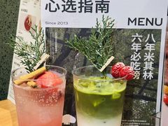 -榕意·川味之美(深业上城店)