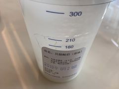 -巴黎贝甜(阳光上东店)