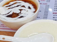 -沙湾姜埋奶(兴新包店)