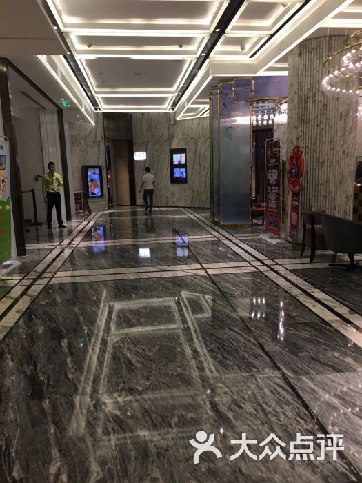 堂会(缤缤店)图片 - 第15张