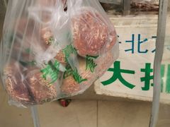 -穆民食品(牛街店)