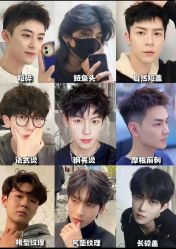 -MY HAIR 旗舰店
