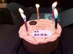 熔岩芒果草莓双拼-黑池口感烘焙·生日蛋糕(坂田店)