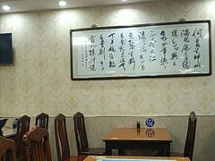 大堂-德贤烧麦菜馆(本溪路店)