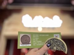 -广东省博物馆