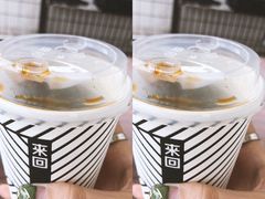 -来回·咖啡(天河南店)