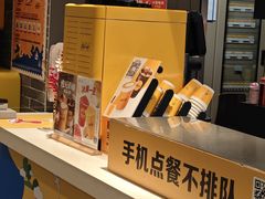 -麦当劳(火车北站餐厅)