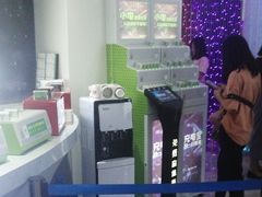 -深圳失恋博物馆再见前任(汇商名苑店)