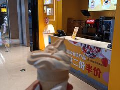 -麦当劳(苏州中心星悦汇店)