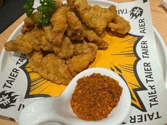 -太二酸菜鱼(石家庄万象城店)