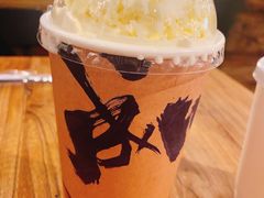 -成川茶店·潮汕工夫浓茶(万象店)