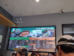 -大福来(西青道店)