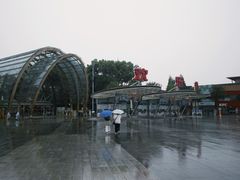 -成都欢乐谷