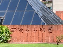 -南越王博物院(王宫展区)