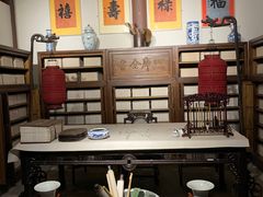 大堂-晋阳饭庄(虎坊桥店)