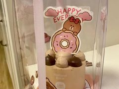 -好利来(四季青店)