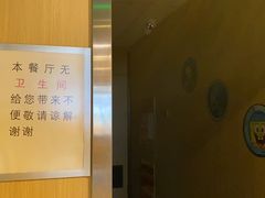 -麦当劳(双榆树店)