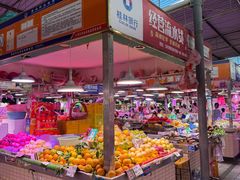 -淡村菜市场