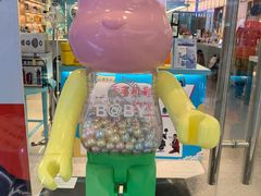 -万达广场(北京槐房店)