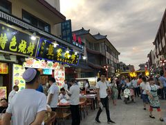 -敦煌夜市