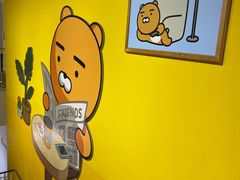 -KAKAO FRIENDS(弘大店)