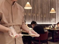 -蘑界·野生菌火锅(深业上城店)