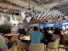 大堂-客味谣(天安云谷店)