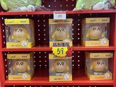 -王府井百货(总府店)