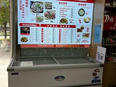 -陈六子全羊馆·烧烤烤羊排(山东理工大店)