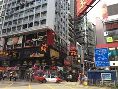 -天然豚骨拉面专门店 一兰(铜锣湾店)