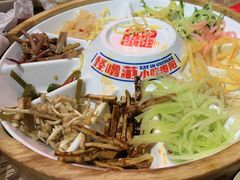 -怪噜范·老贵阳街头名小吃(鸿通城店)