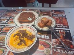 -文通冰室(东方宝泰店)