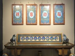 -中国景泰蓝艺术博物馆