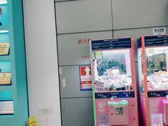 -深圳大运中心世界冠军羽毛球馆