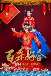 点击看大图 -戛纳印象摄影(潮拍定制馆)