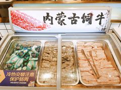 -燃尖儿自助串串火锅(新业广场店)