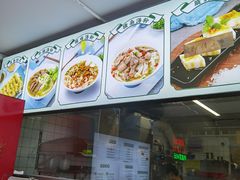 -吴一川韭香粉皮(丽香苑分店)