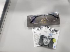 -豪门视光·星趣控·蔡司依视路眼镜代理商(中央大街店)