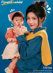 -雅尼·亚米儿童摄影美学馆(汉阳店)