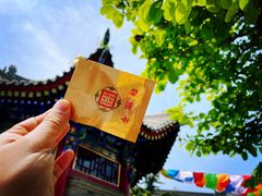-西安市广仁寺