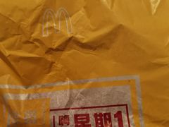 -麦当劳(秣陵路店)