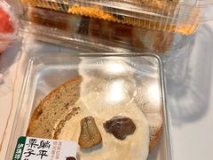 -泸溪河桃酥(西直门凯德店)