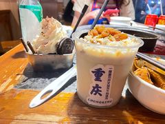 -陈眼镜火锅(总店)