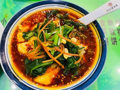 -令氏家外家周秦食府(高新店)