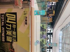 -力美健·游泳·健身(亚运城店)