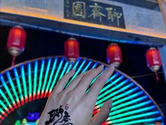 -淄博聊斋城景区